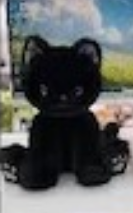 Luxury Panda Plush and Kawaii Pambu Toys: Perfect Panda Gifts for Every Occasion, Including Birthdays, with Options for Adults, Girlfriends, Boyfriends, and Fans of Pambu Panda Brand